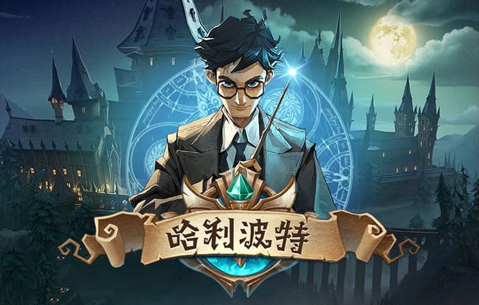 888集团电子游戏有限公司
